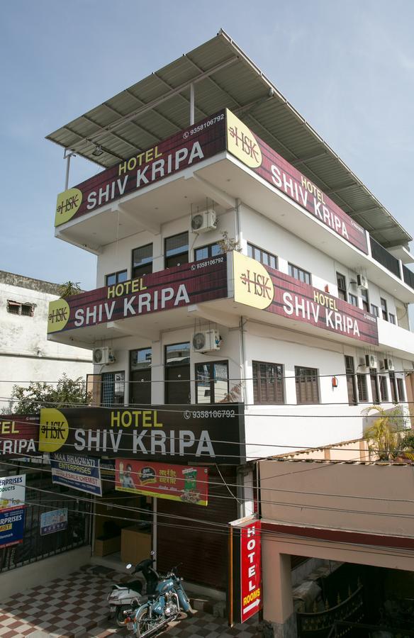 Hotel Shiv Kripa 德拉敦 外观 照片